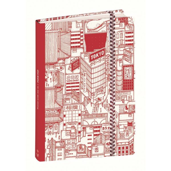 dcpaper 237068 tokyo v21 1